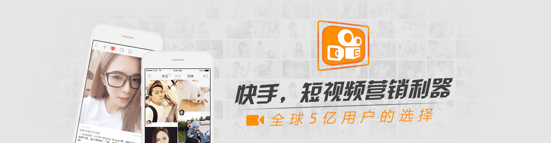 景宁知乎信息流
